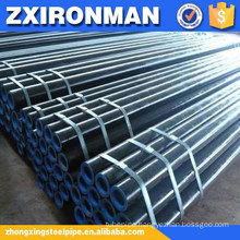 random length tube/pipe  tube/ms seamless pipe